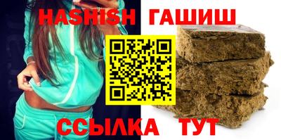 кокс Донецк