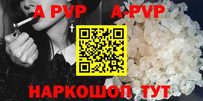 мдпв Донской