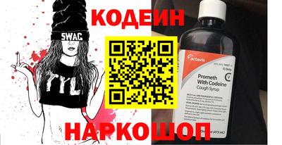 прущие грибы Дубна