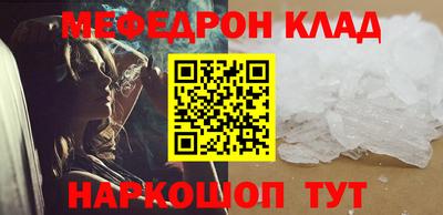 кокс Донецк
