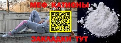 кокс Донецк
