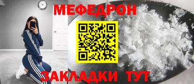 кокс Донецк