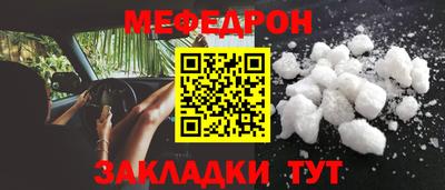кокс Донецк