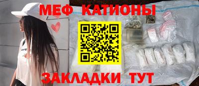 мдпв Донской