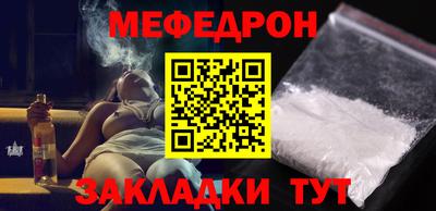 мдпв Донской