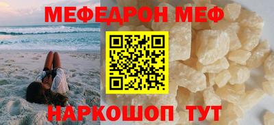 мдпв Донской