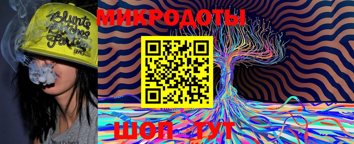 ГАШИШ Карачаевск