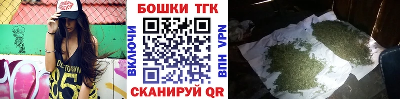 цена   Карачаевск  Каннабис семена 